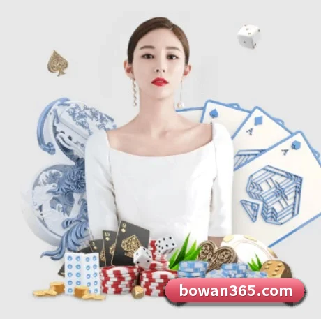 博万体育的方向 - 长期内容价值积累